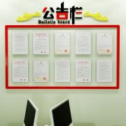 标准手kaiyun官方网站术室平面图(手术室设置平面图)