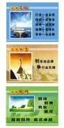 高kaiyun官方网站标准农田信息化建设方案(高标准农田方案)