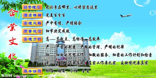 kaiyun官方网站:大气层的三个层次图(大气层分层图)